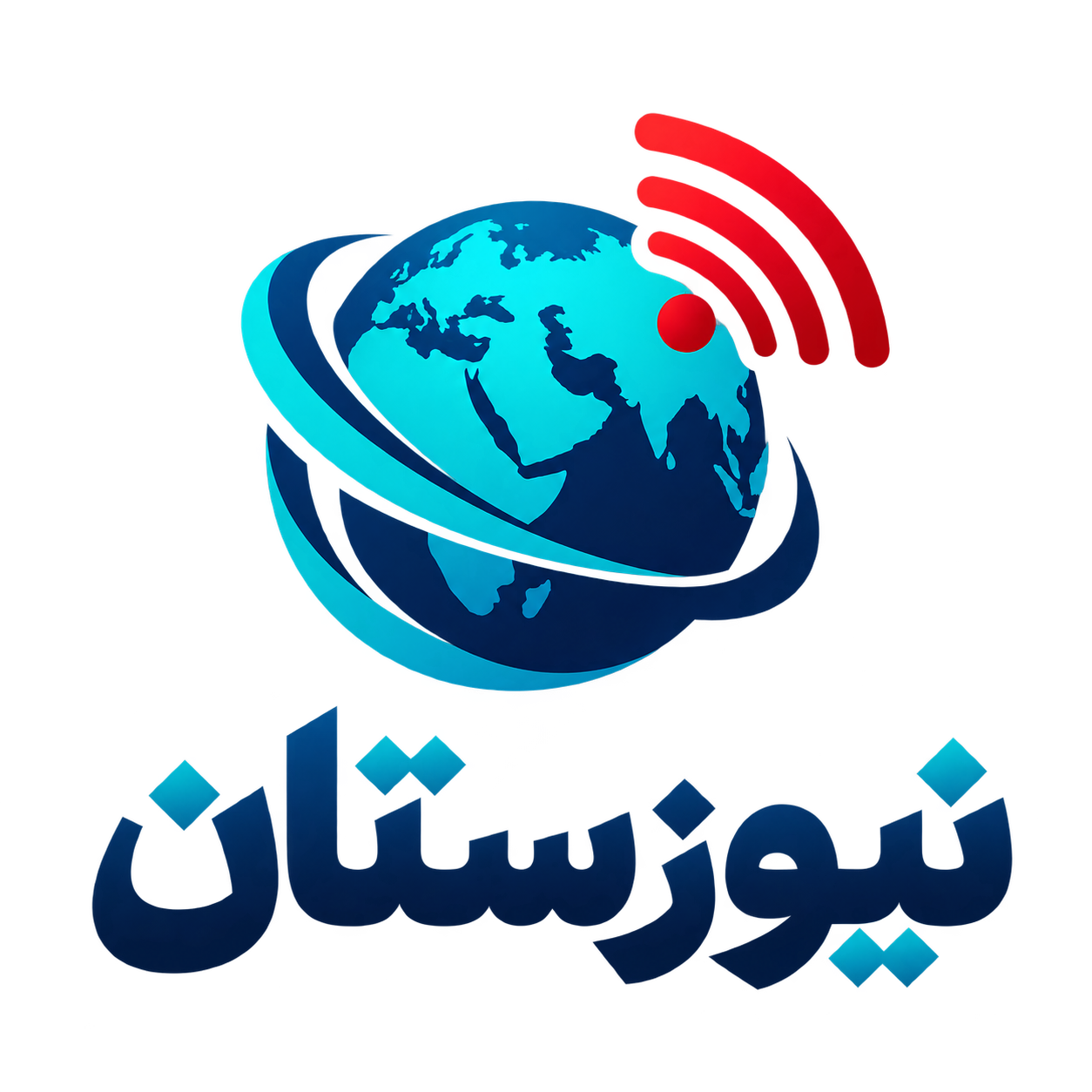 نیوزستان