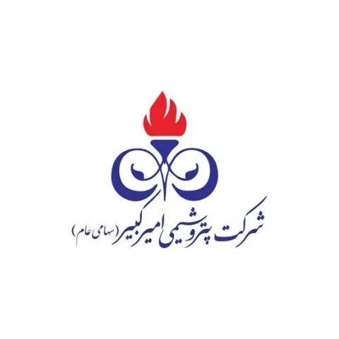 آغاز دورانی جدید از فساد در پتروشیمی امیرکبیر!