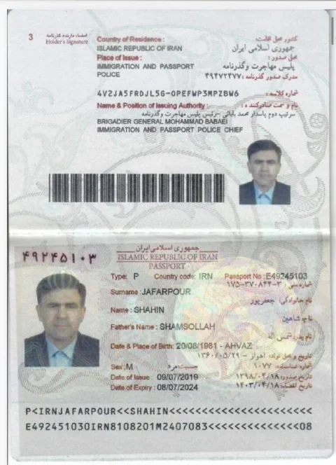 مدیرعامل پتروشیمی پردیس: فساد گسترده و پورسانت‌های میلیاردی افشا شد!