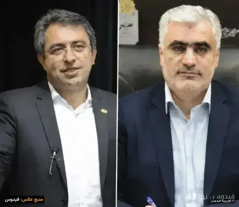 بازی کثیف جابه‌جایی صندلی‌ها در هلدینگ خلیج فارس