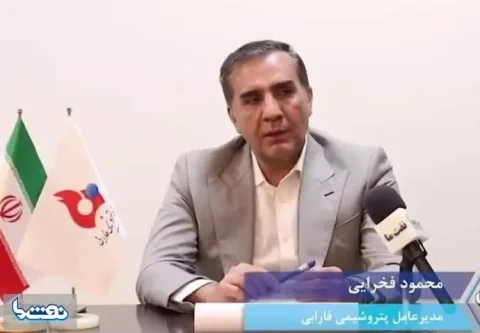 آقازاده‌ای که برای خرید طلا از جیب کارگر دزدید!