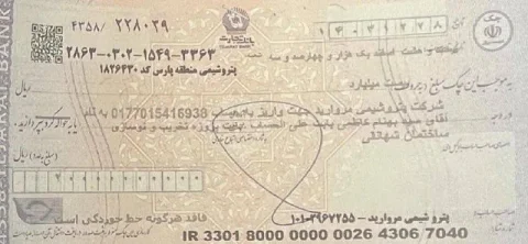 رازهای پنهان در پتروشیمی مروارید: کاظمی و داستان‌های ناپیدا
