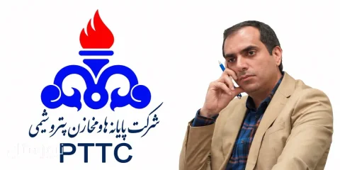 پایان کار سلطانی‌نژاد در «پایانه‌ها و مخازن پتروشیمی»؟